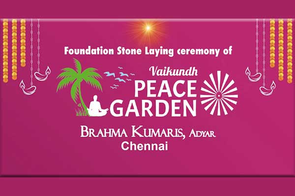 Foundation Stone Laying Ceremony of Vaikunth Peace Garden