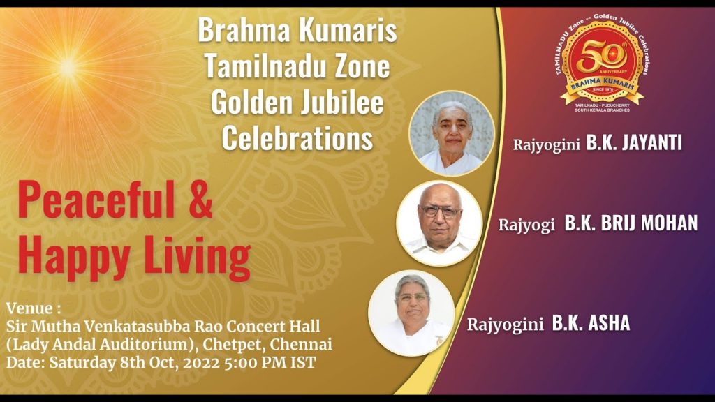 Live 08-10-2022 6.00pm, Peaceful & Happy Living Jayanti Didi