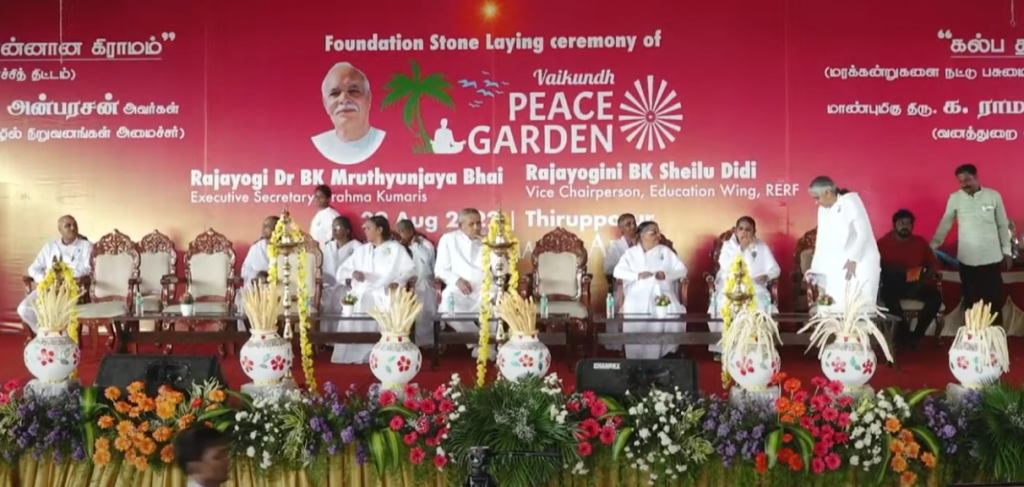 Foundation Stone Laying Ceremony - Vaikundh Peace Garden, Thiruporur Chennai